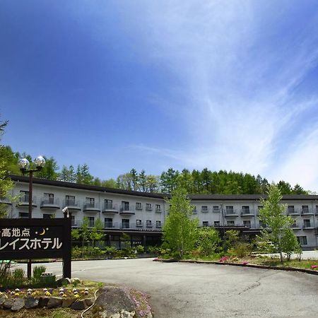 八岳格雷斯酒店度假村 Minamimaki 外观 照片